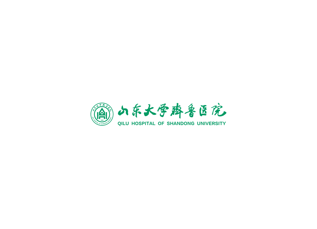 山东大学齐鲁医院logo标志矢量图