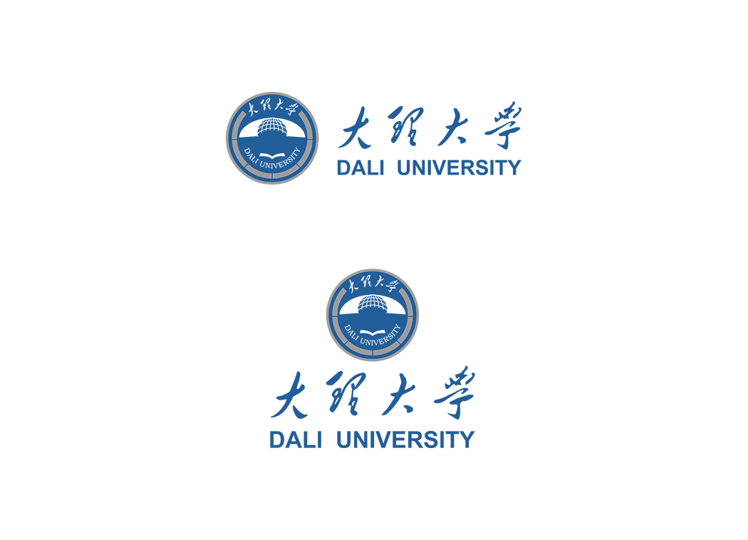 大理大学logo校徽矢量图