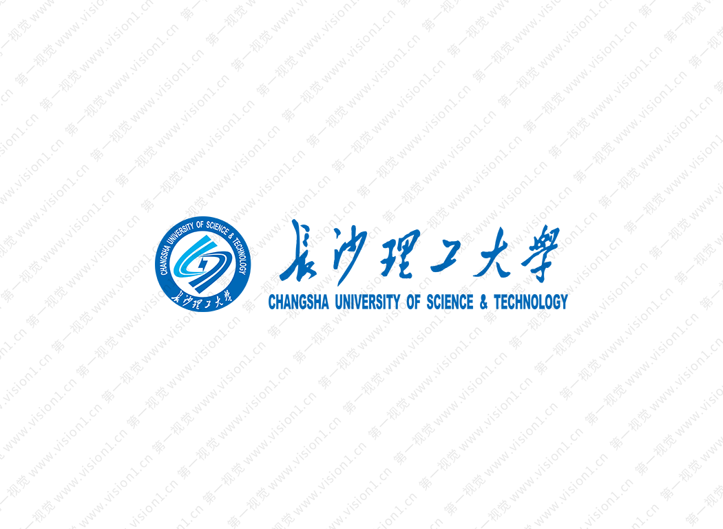 长沙理工大学校徽标志矢量图
