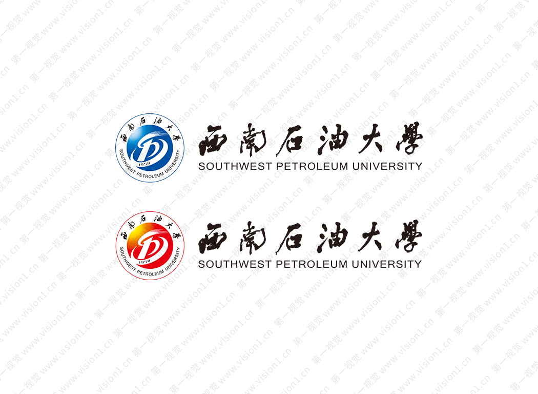 西南石油大学校徽标志矢量图