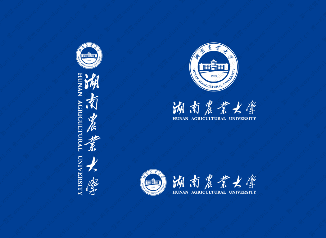 湖南农业大学校徽