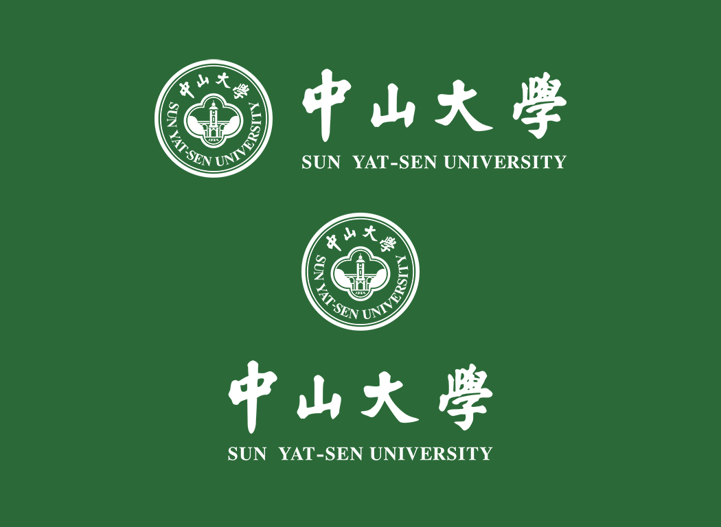 大学校徽系列:中山大学标志矢量图