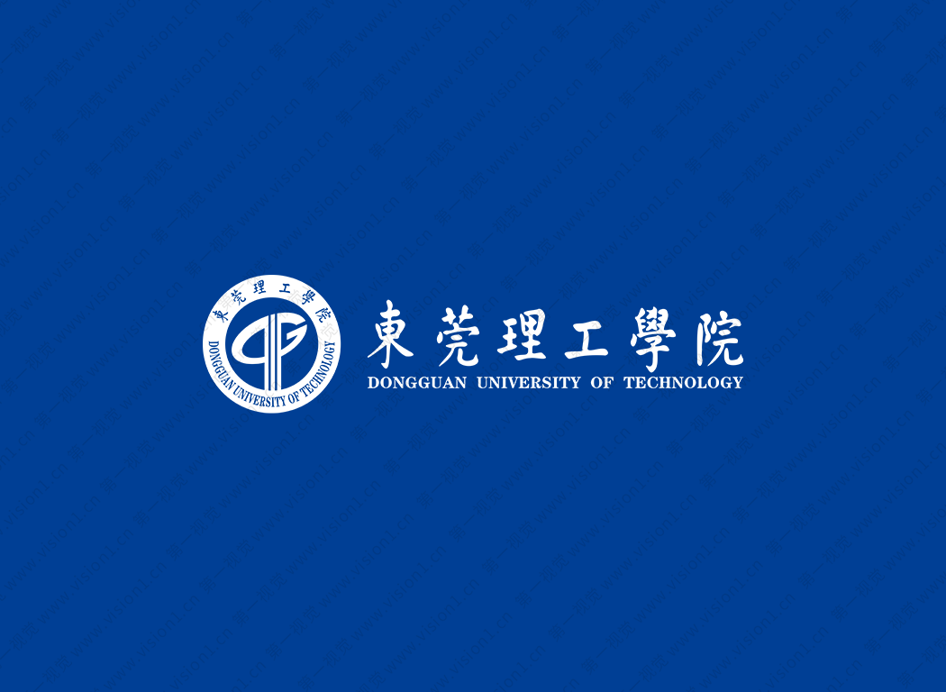 东莞理工学院校徽logo矢量图