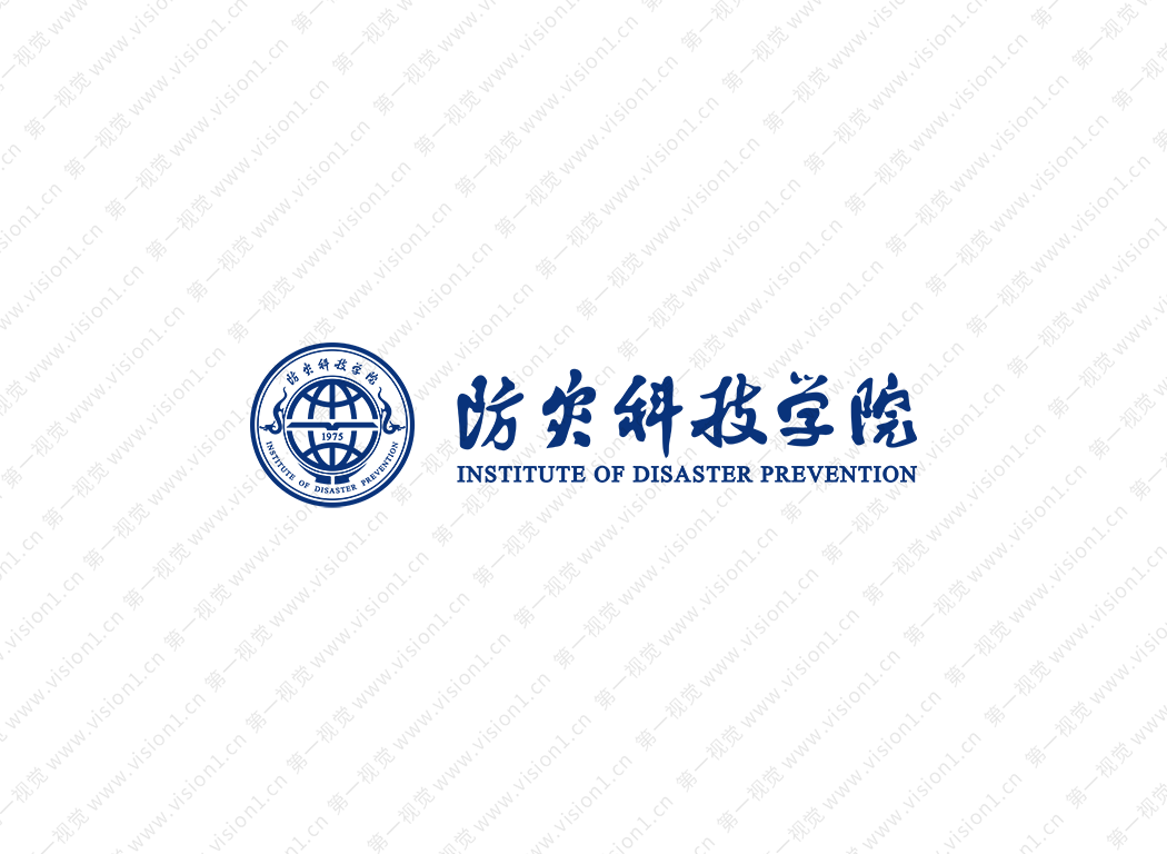 防灾科技学院logo标志矢量图
