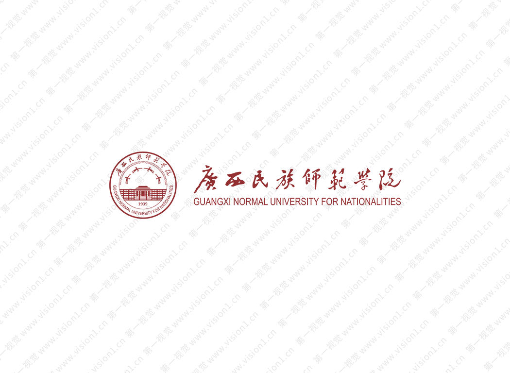 广西民族师范学院校徽logo矢量图