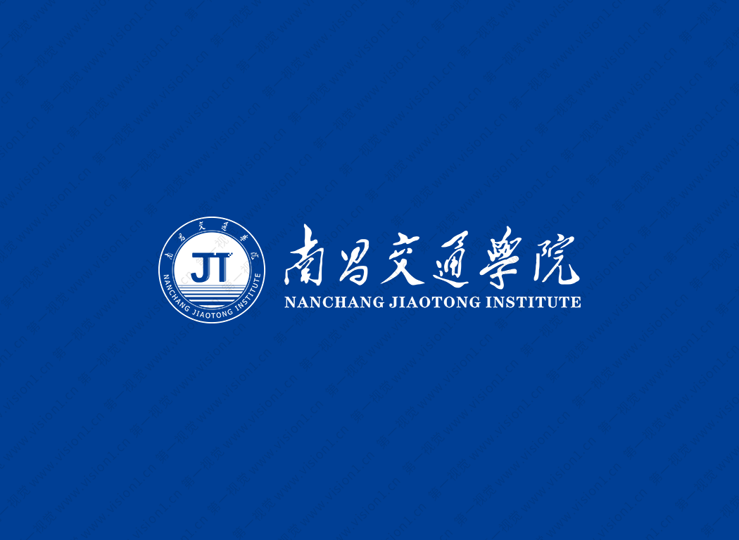南昌交通学院logo标志矢量图
