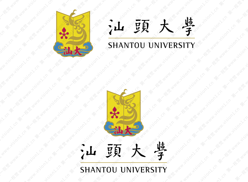汕头大学logo标志矢量图