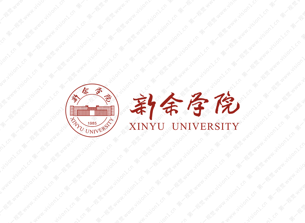 新余学院校徽logo矢量图