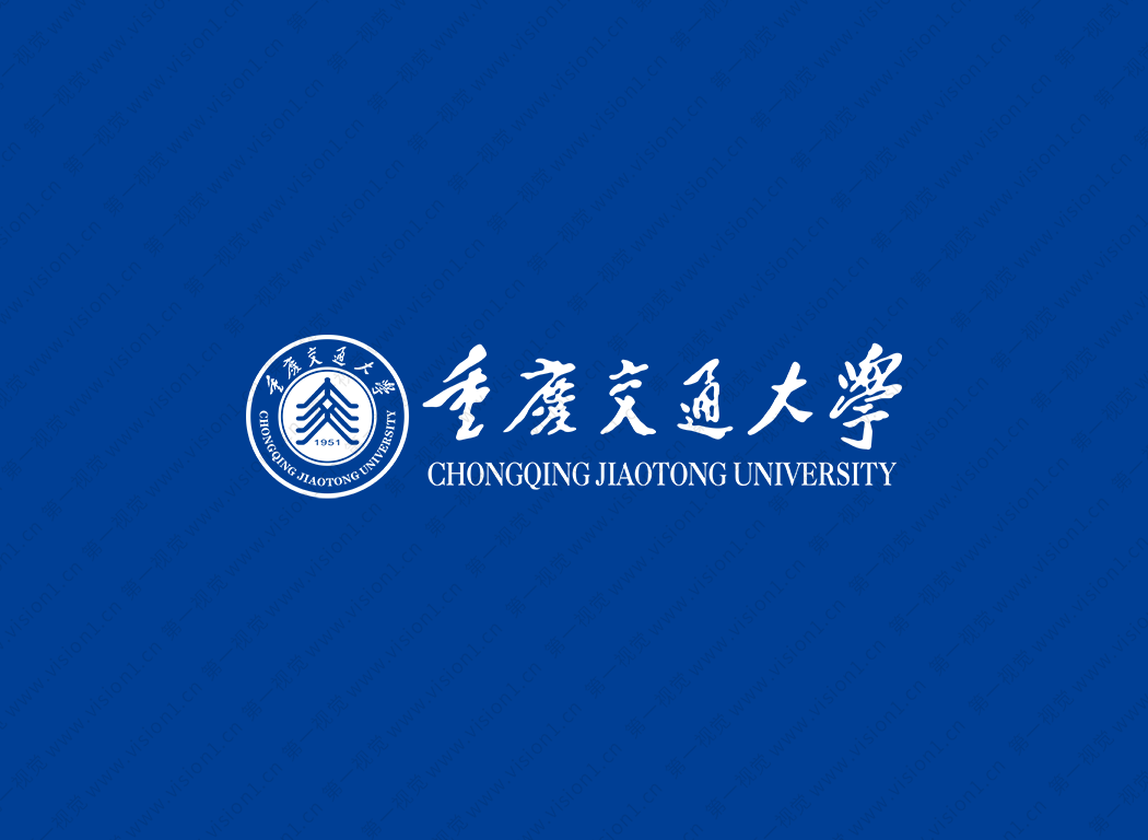 重庆交通大学校徽logo标志矢量图