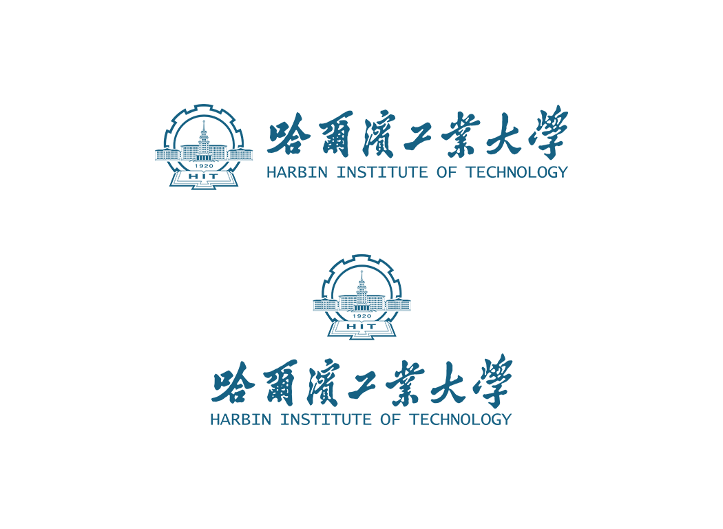 哈尔滨工业大学logo标志矢量图