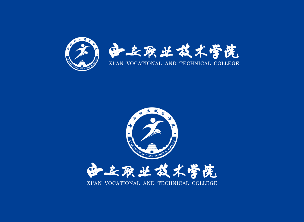 西安职业技术学院校徽