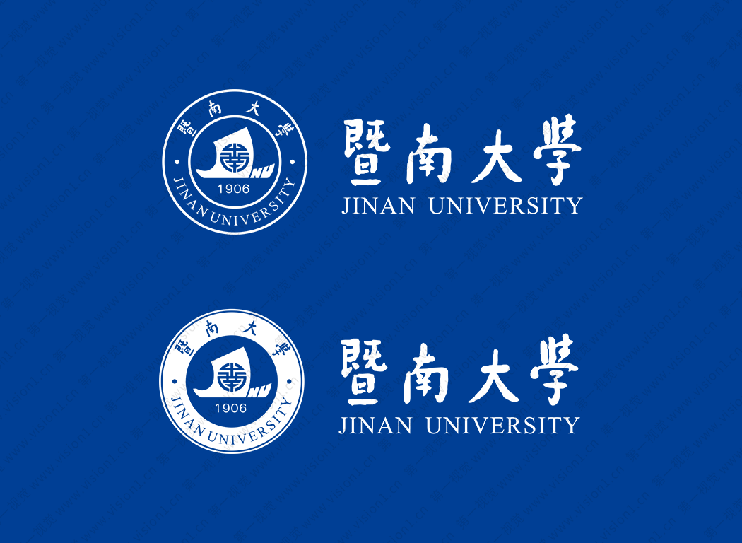 暨南大学校徽标志矢量图