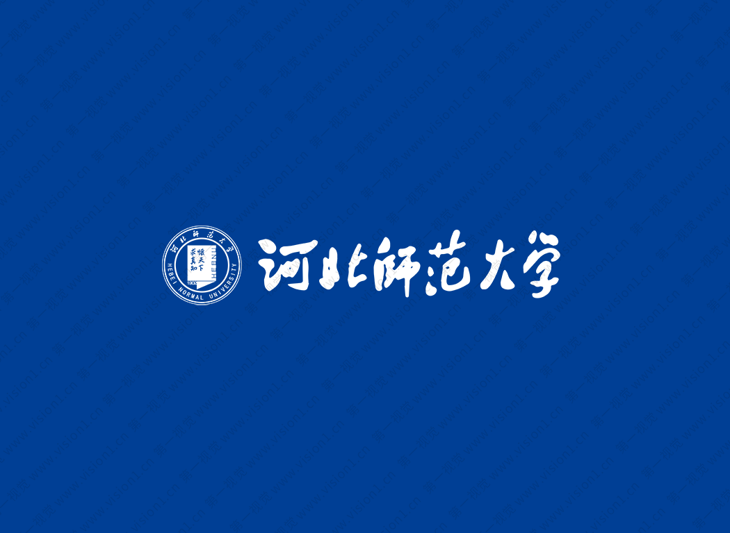 大学校徽系列:河北师范大学标志矢量图