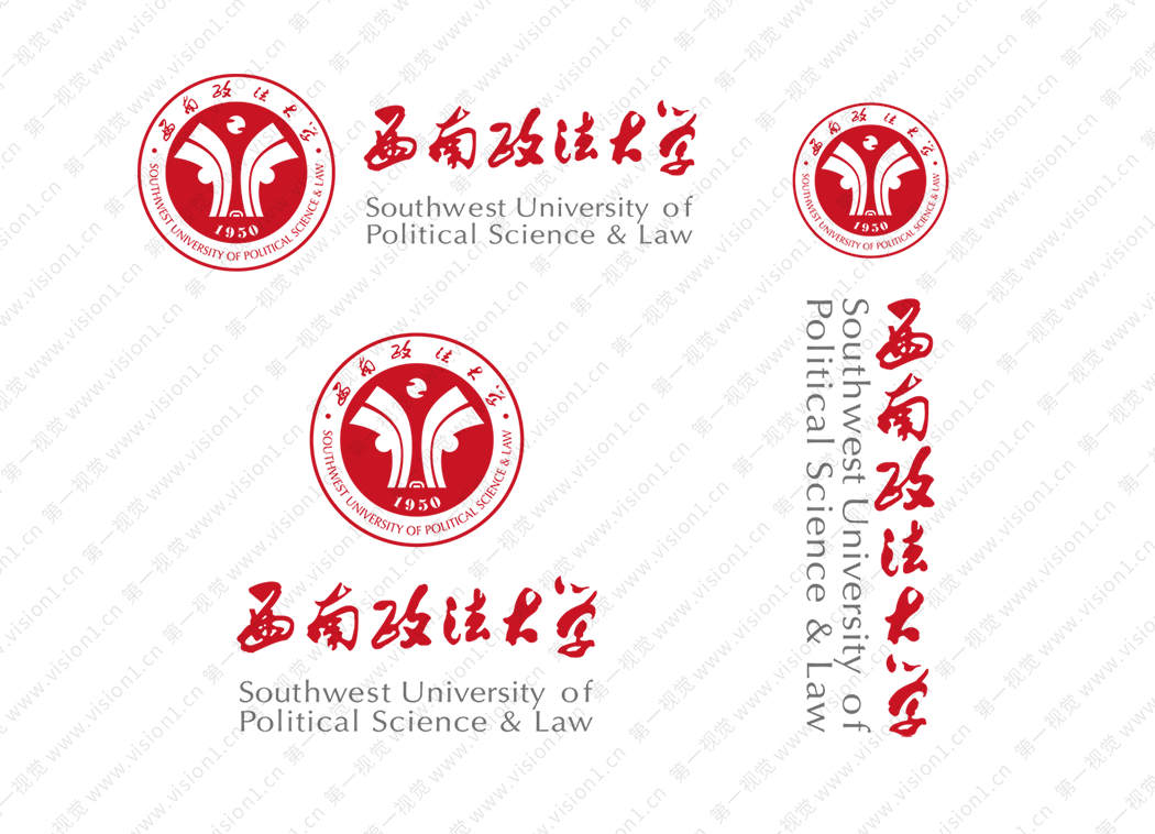 西南政法大学校徽