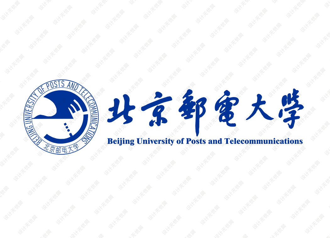 大学校徽系列:北京邮电大学标志矢量图
