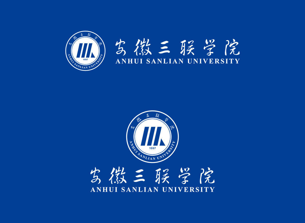 安徽三联学院校徽logo矢量图