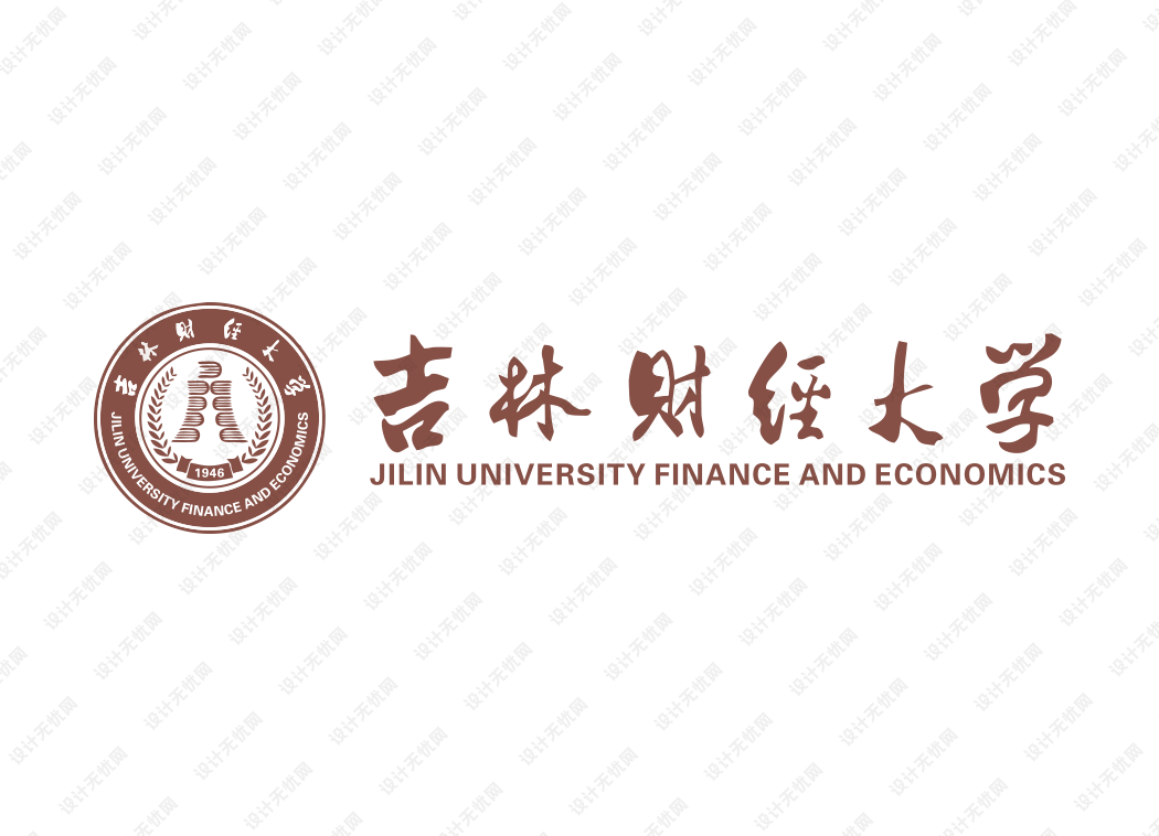 吉林财经大学校徽标志矢量图
