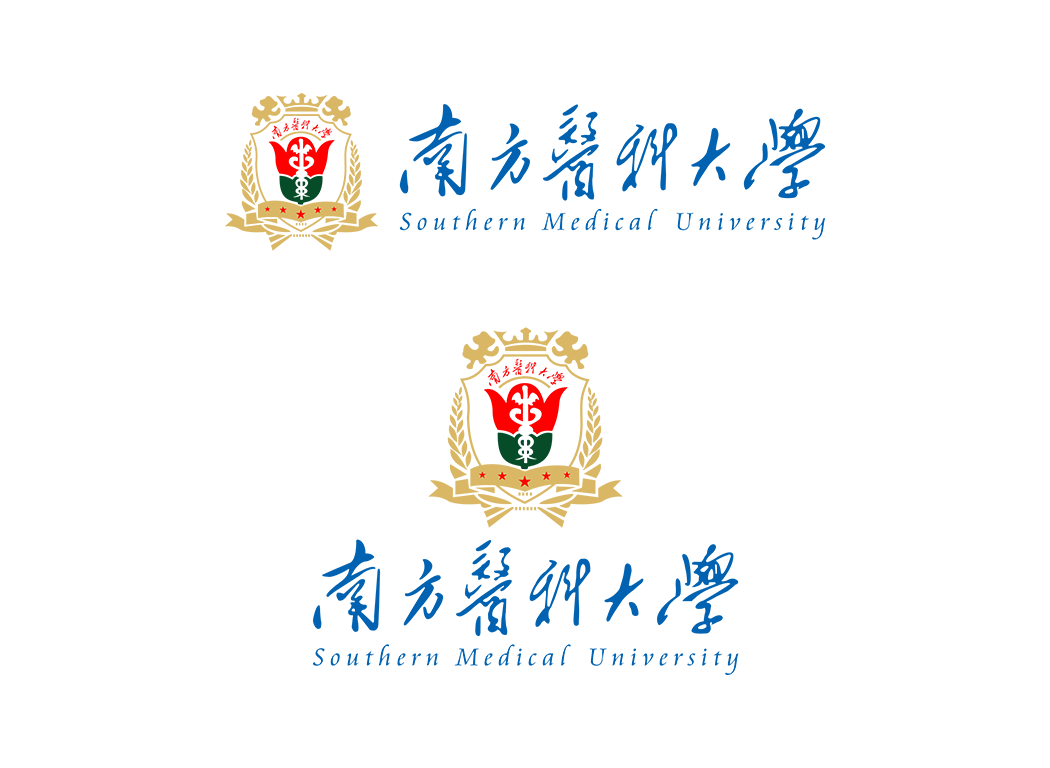 南方医科大学校徽