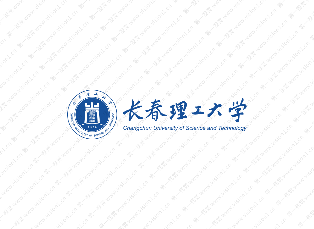 长春理工大学校徽标志矢量图