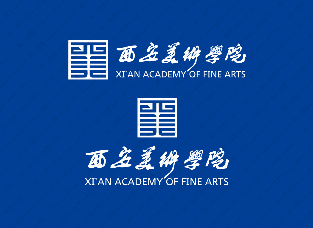 大学校徽系列:西安美术学院标志矢量图