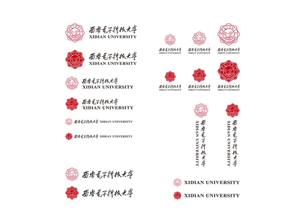 大学校徽系列：西安电子科技大学标志矢量图
