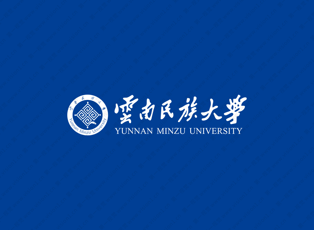 云南民族大学校徽标志矢量图