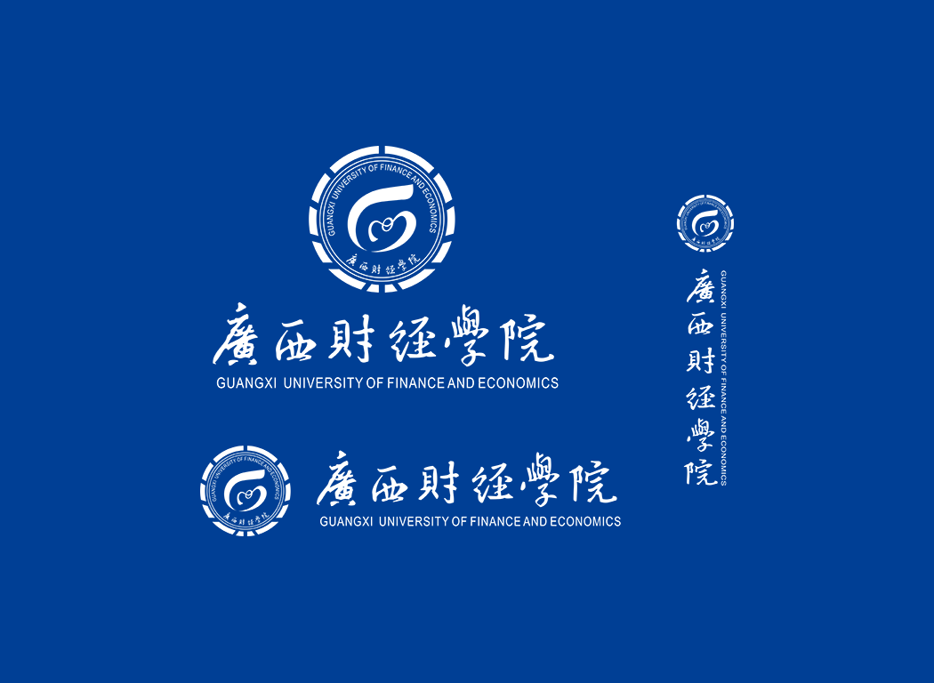 广西财经学院校徽