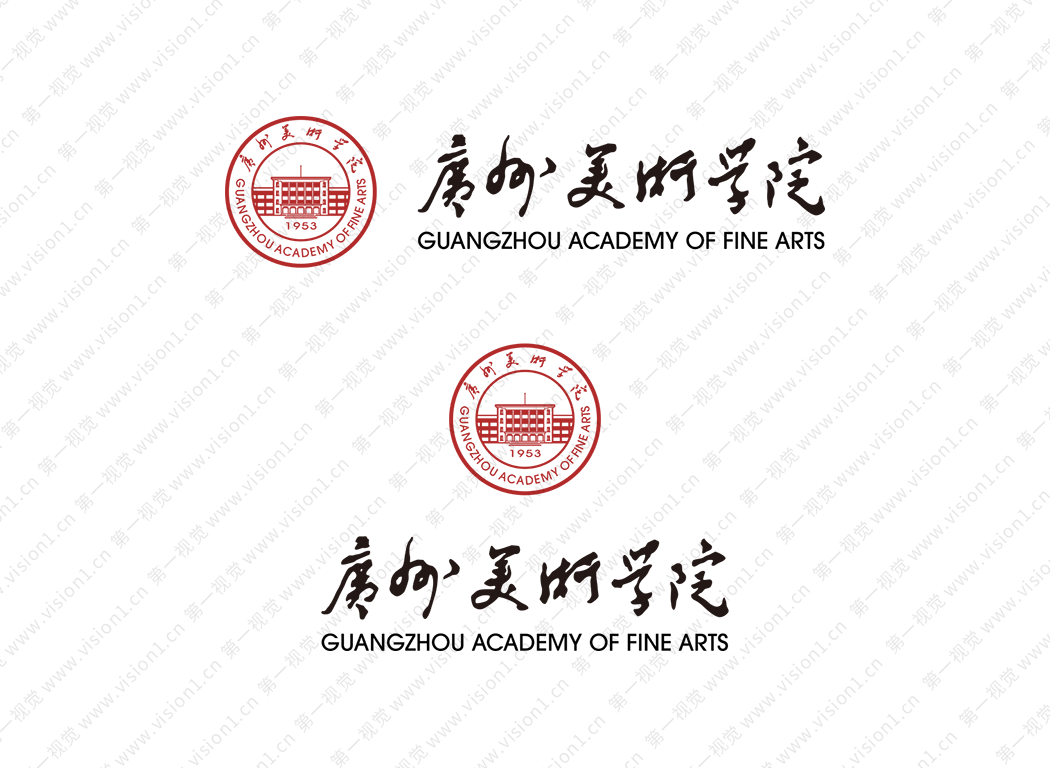 大学校徽系列:广州美术学院标志矢量图