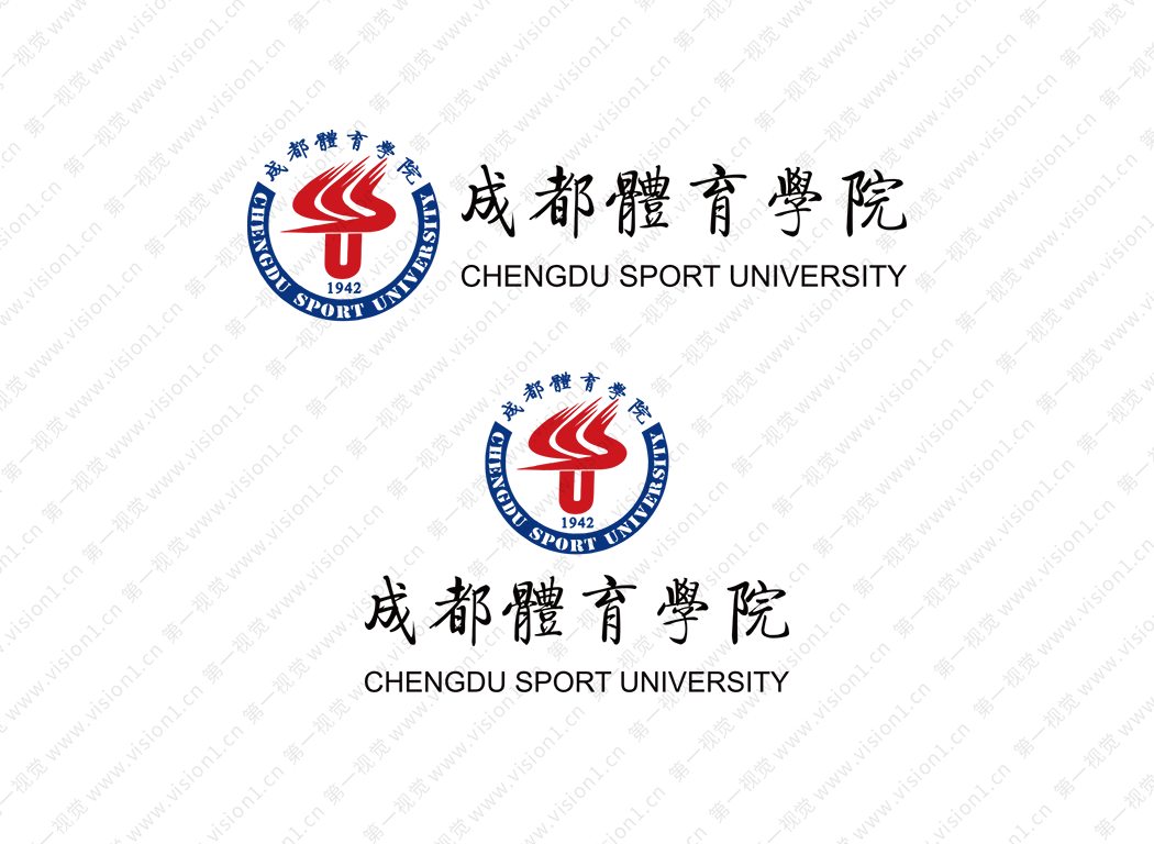大学校徽系列: 成都体育学院标志矢量图