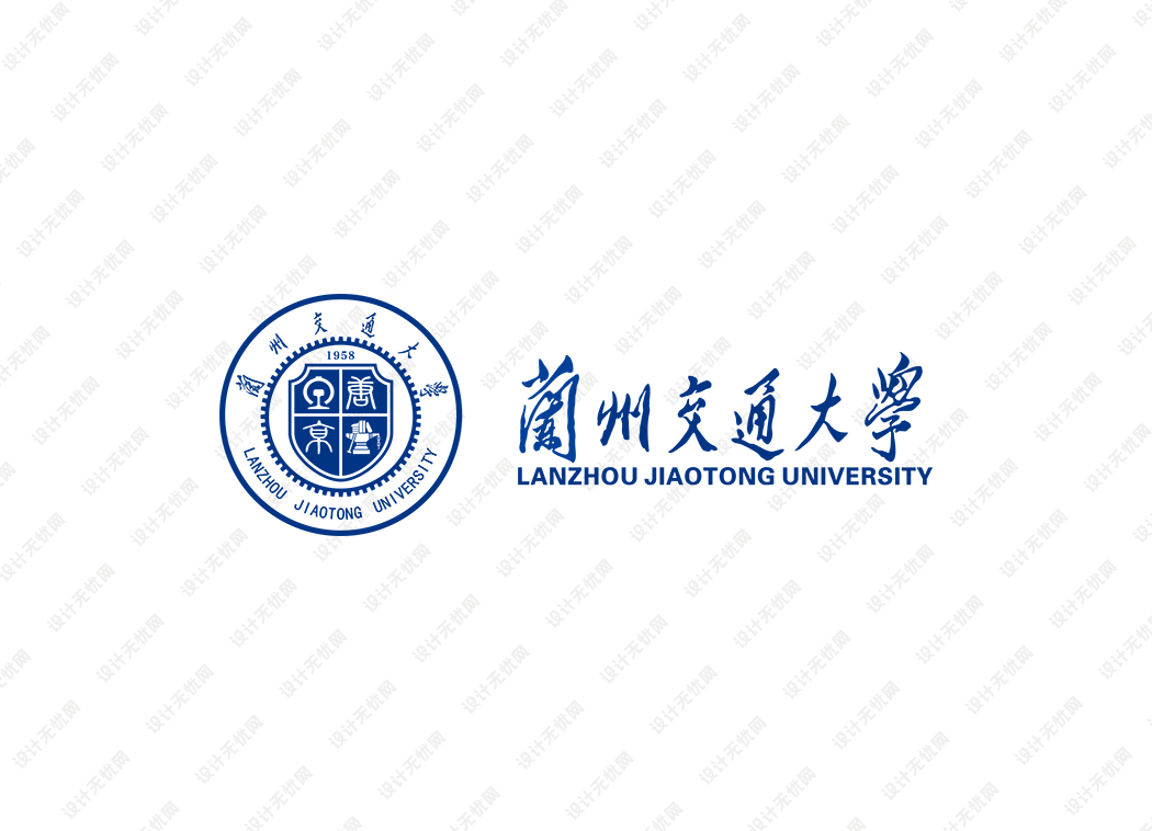 兰州交通大学校徽标志矢量图