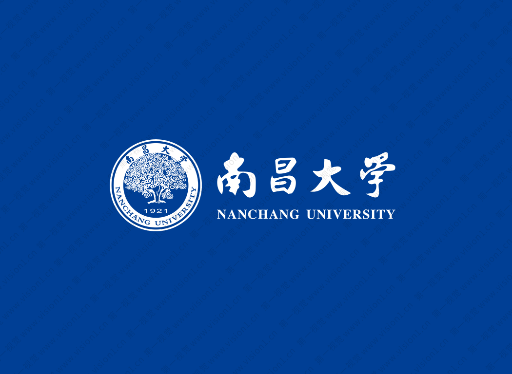 南昌大学校徽标志矢量图