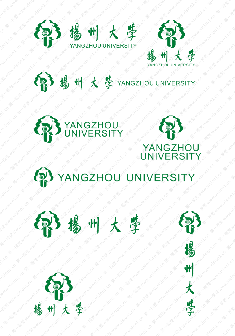 大学校徽系列:扬州大学标志矢量图