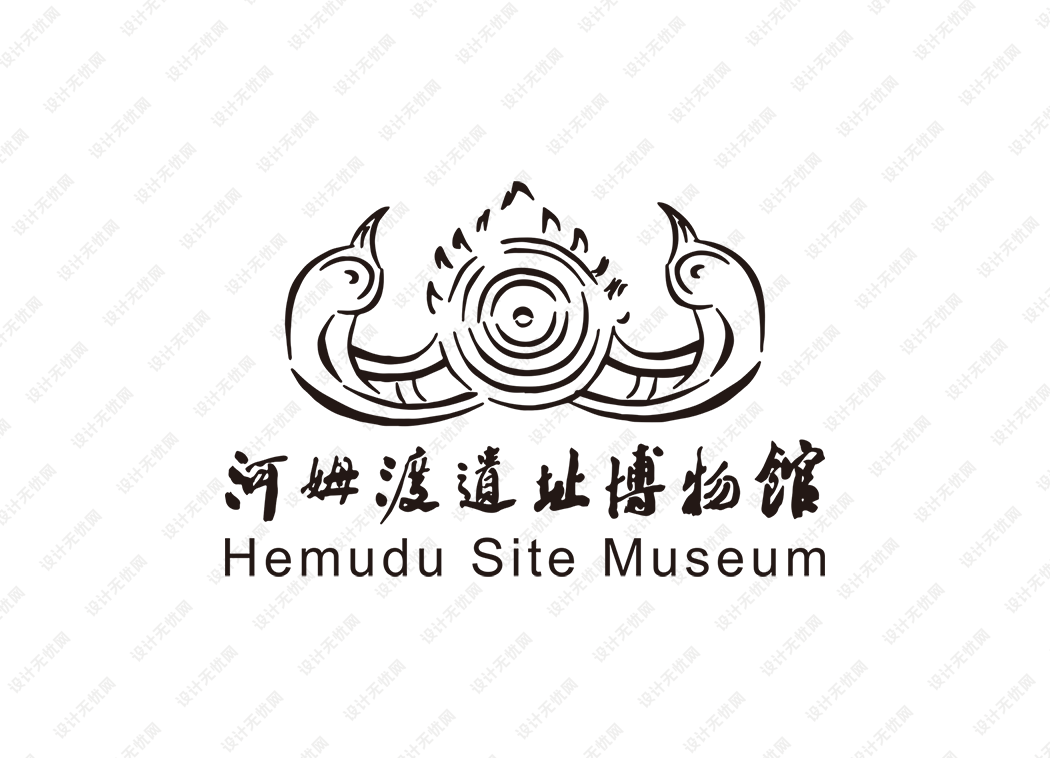 河姆渡遗址博物馆logo矢量图