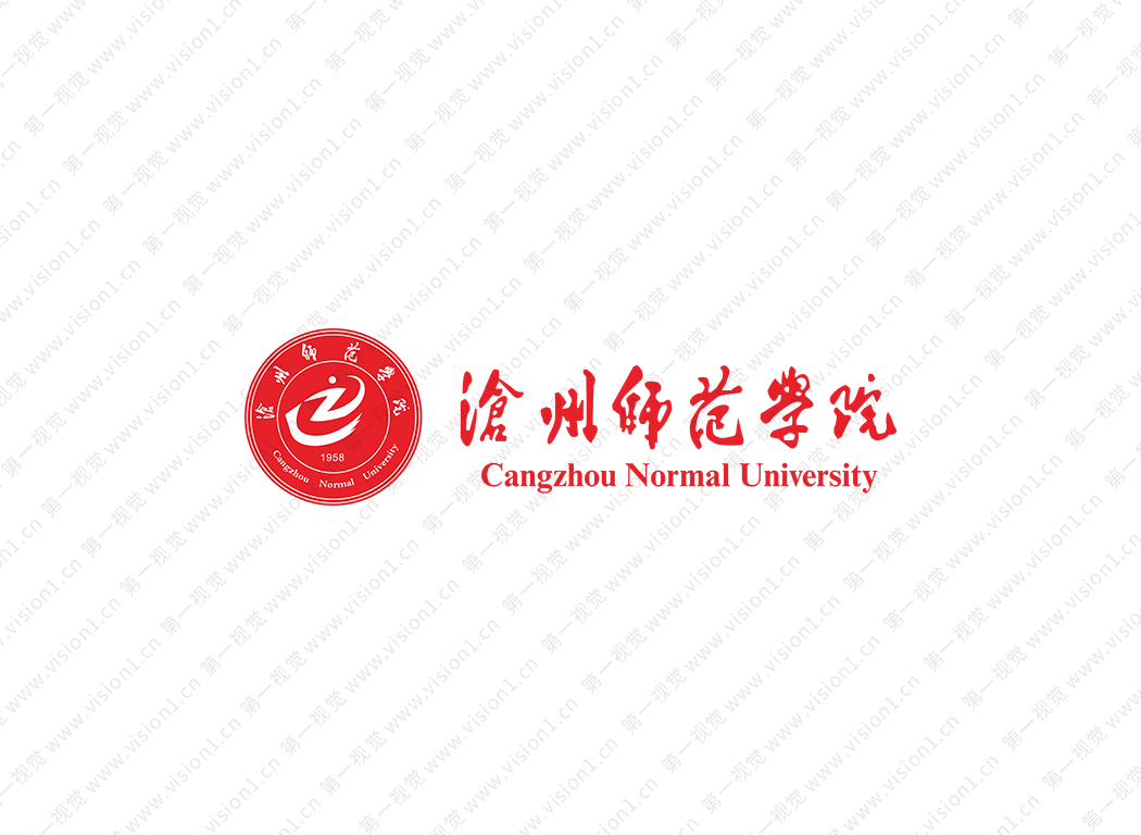 沧州师范学院校徽