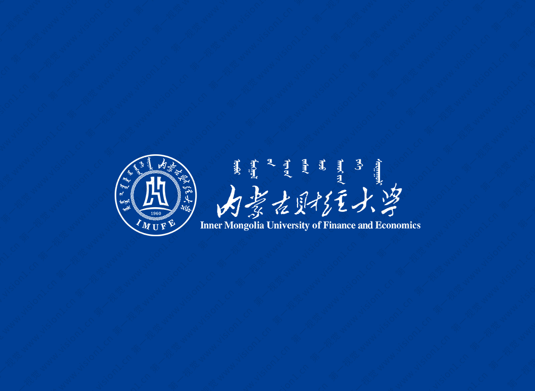 内蒙古财经大学校徽标志矢量图