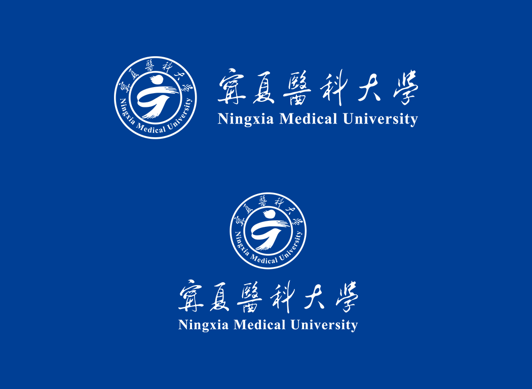 宁夏医科大学校徽