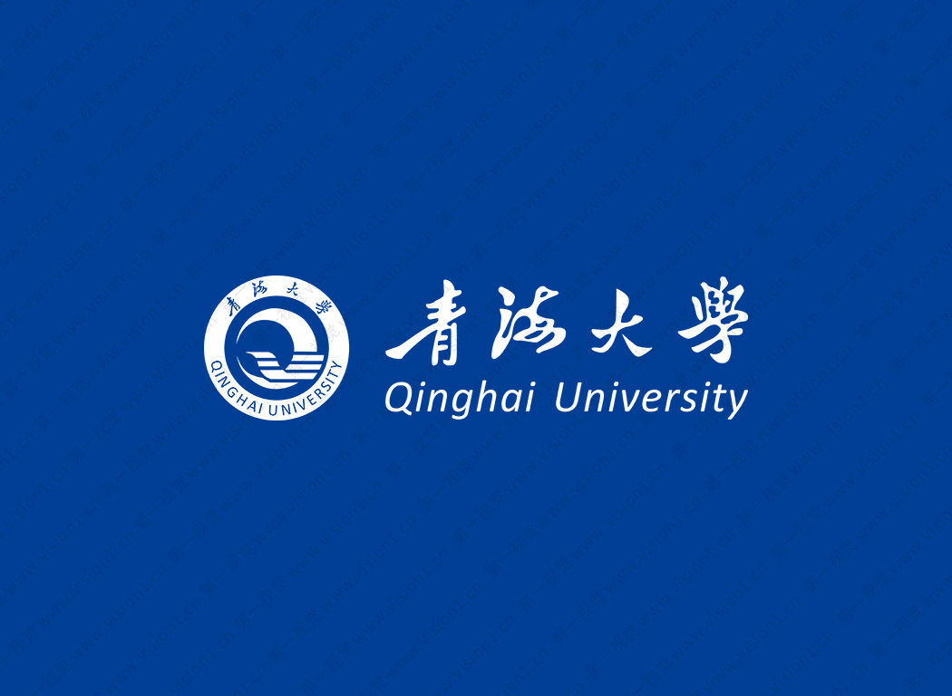 大学校徽系列：青海大学标志矢量图