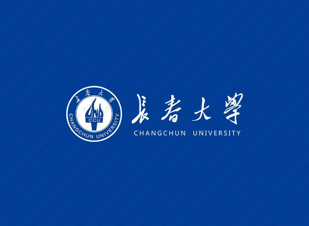 长春大学校徽标志矢量图