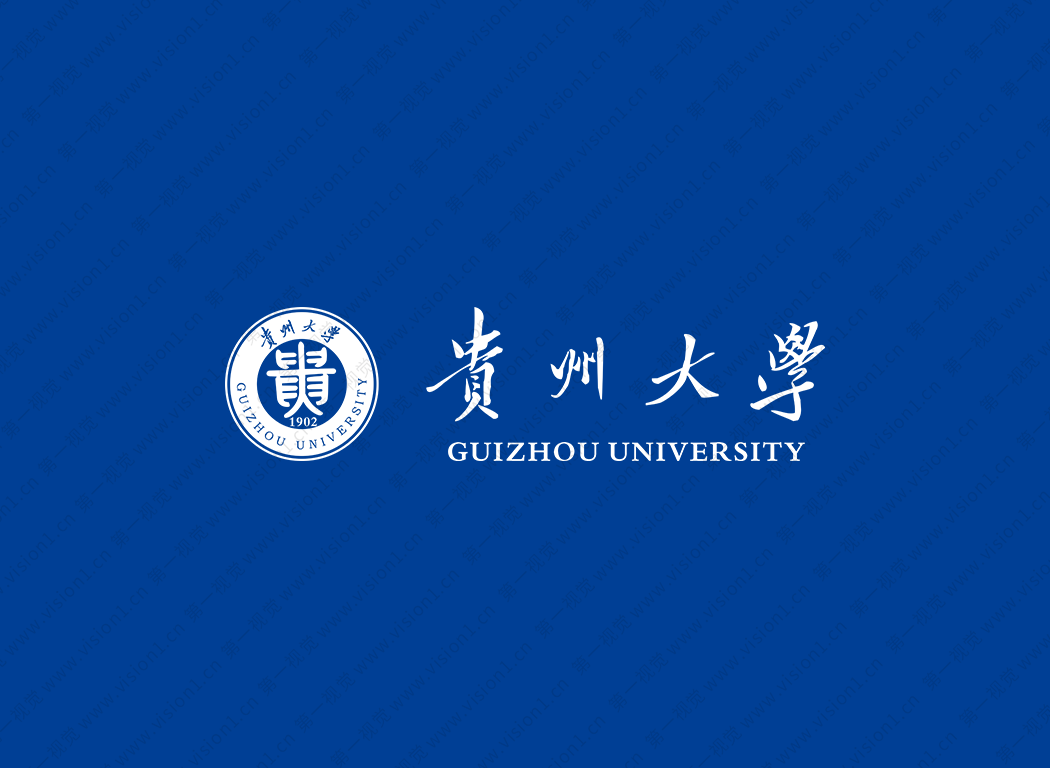 大学校徽系列:贵州大学标志矢量图