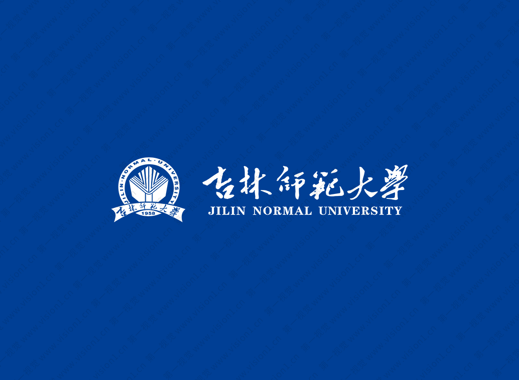 吉林师范大学校徽