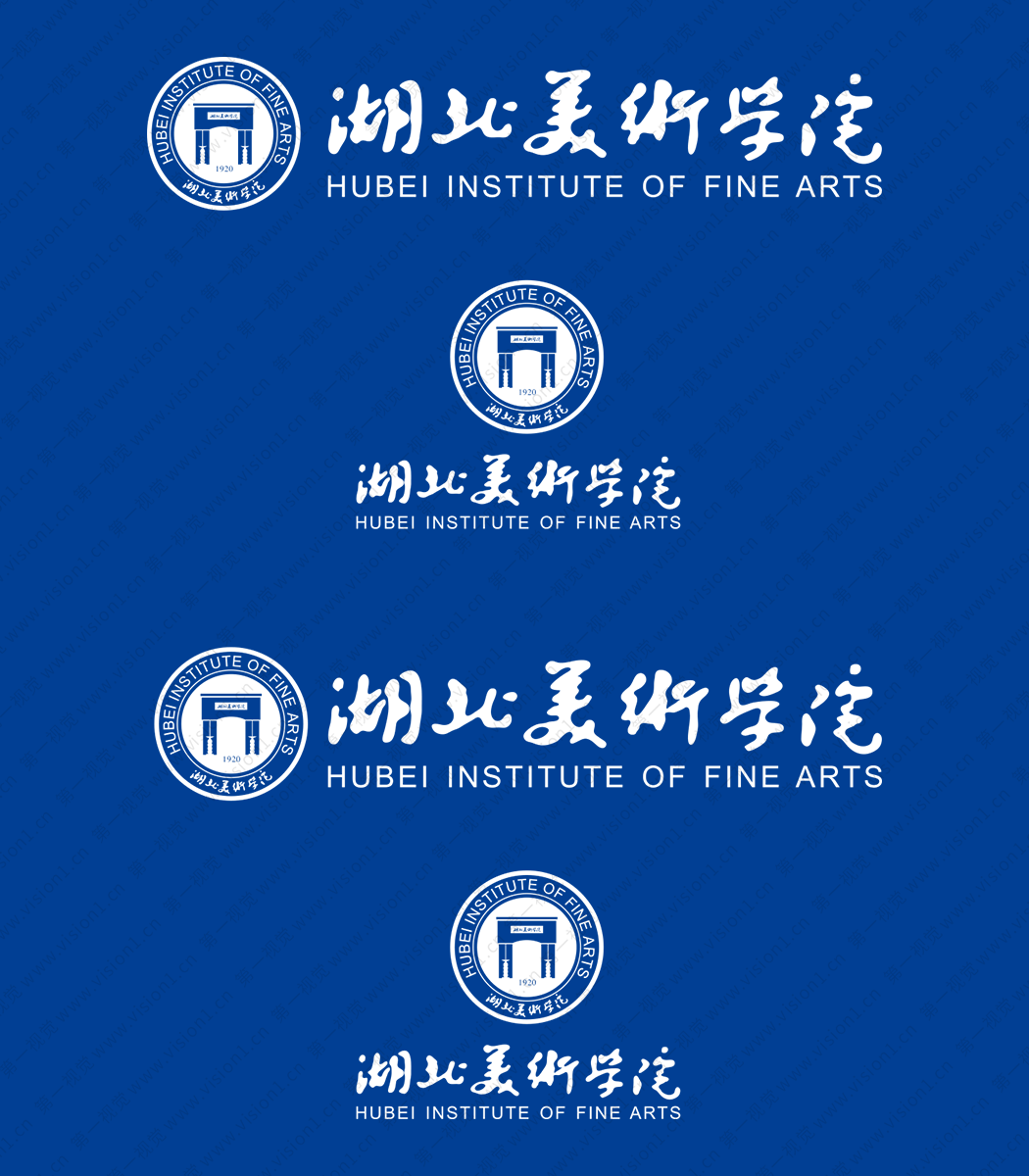 大学校徽系列:湖北美术学院标志矢量图