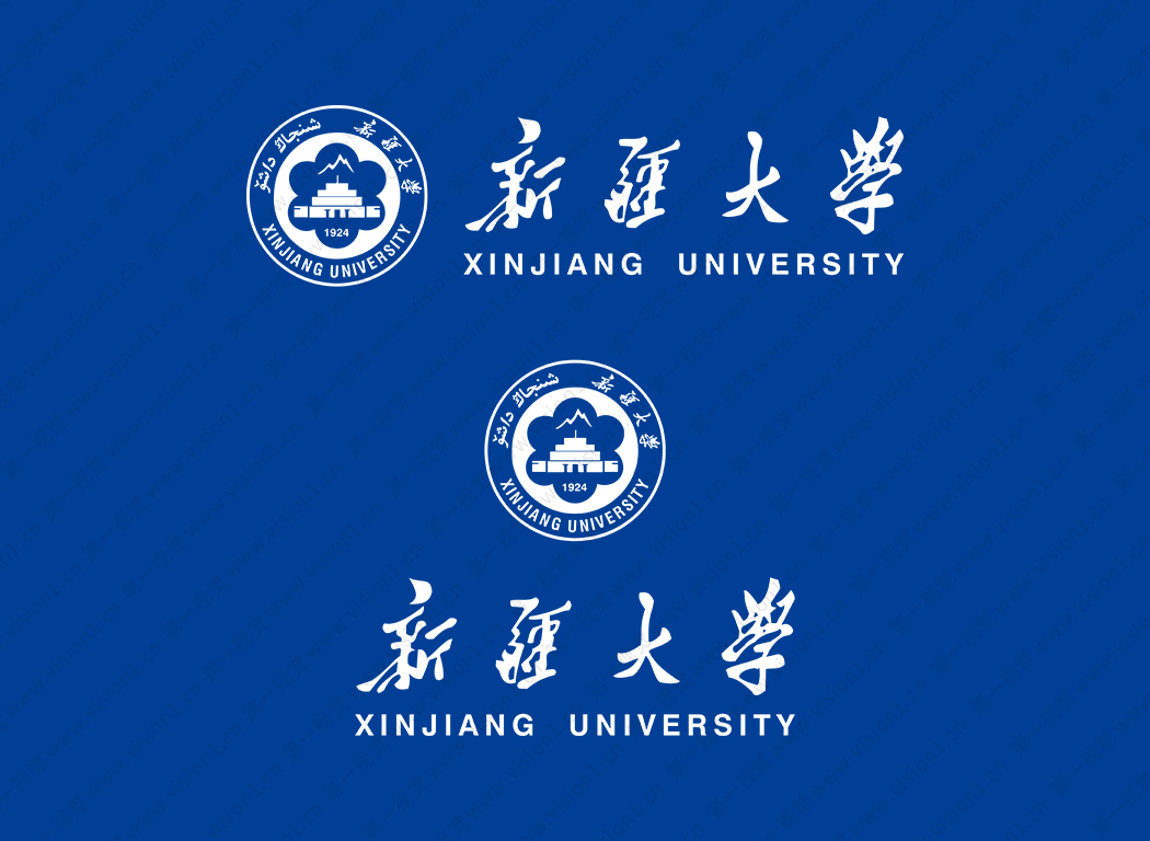 大学校徽系列:新疆大学标志矢量图