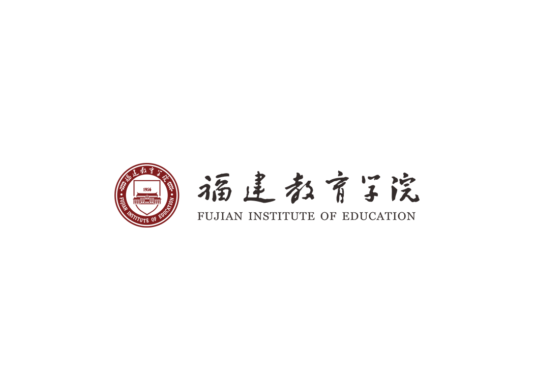福建教育学院校徽