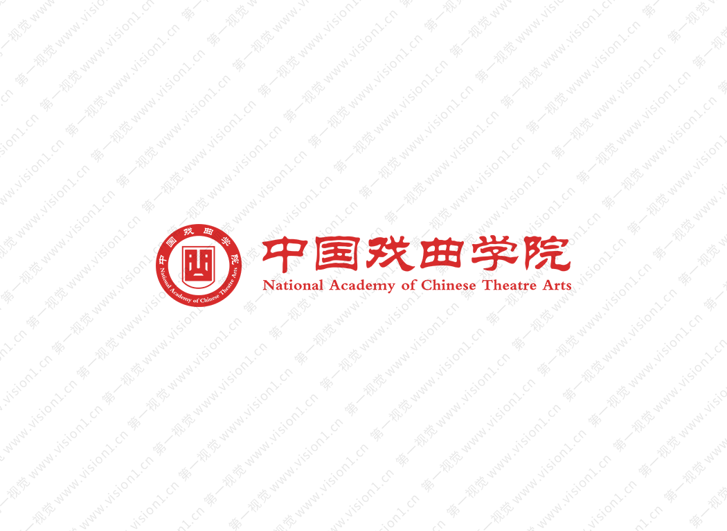 大学校徽系列：中国戏曲学院标志矢量图