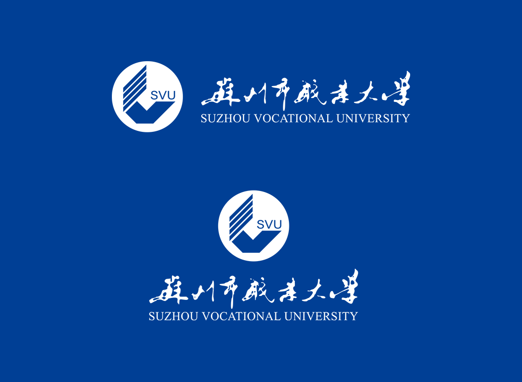 苏州市职业大学校徽