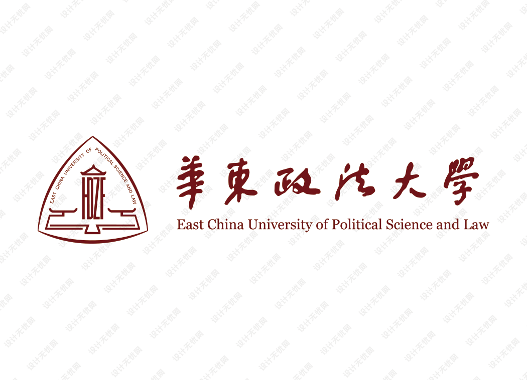 大学校徽系列:华东政法大学标志矢量图