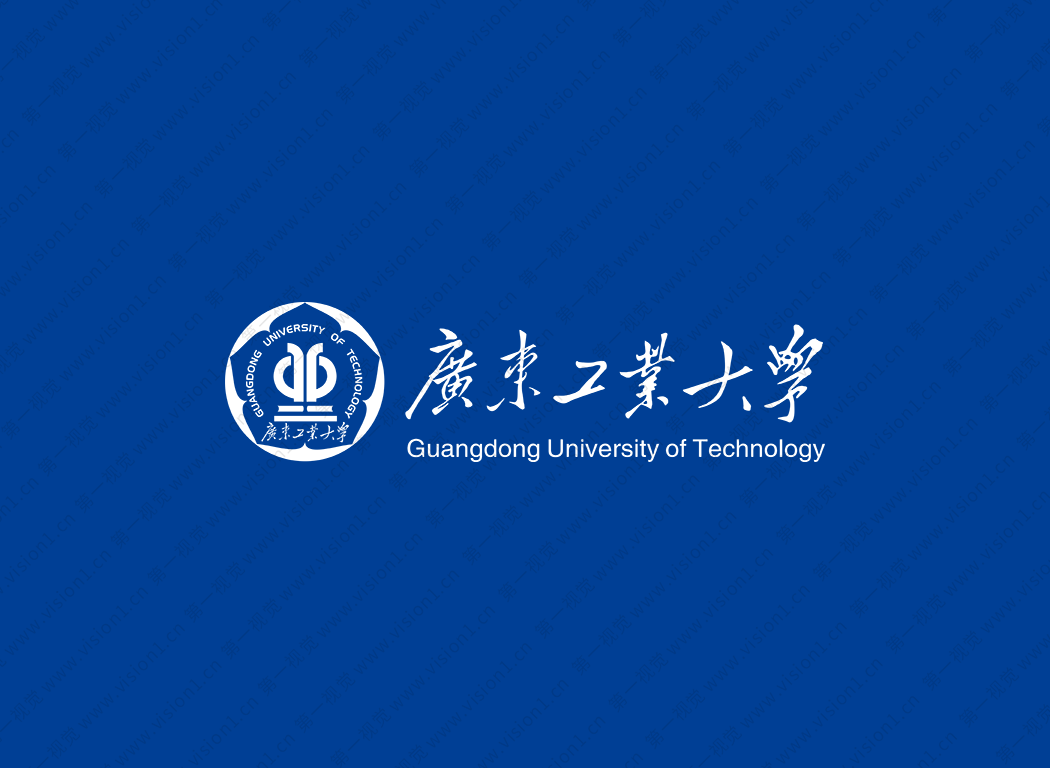 大学校徽系列：广东工业大学标志矢量图