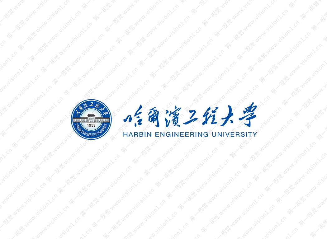 大学校徽系列:哈尔滨工程大学标志矢量图