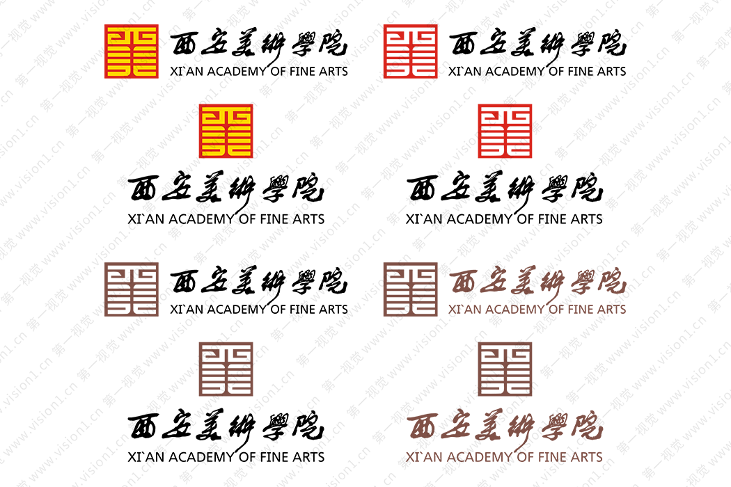 大学校徽系列:西安美术学院标志矢量图
