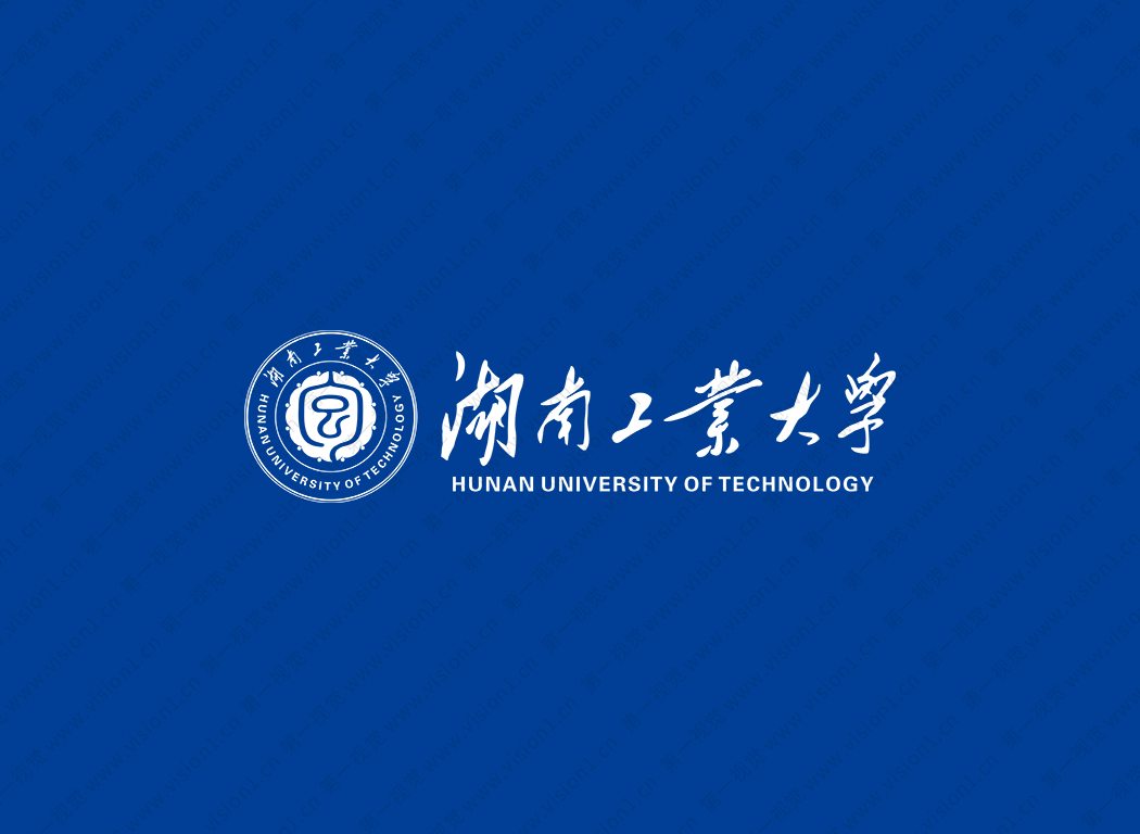 湖南工业大学校徽标志矢量图